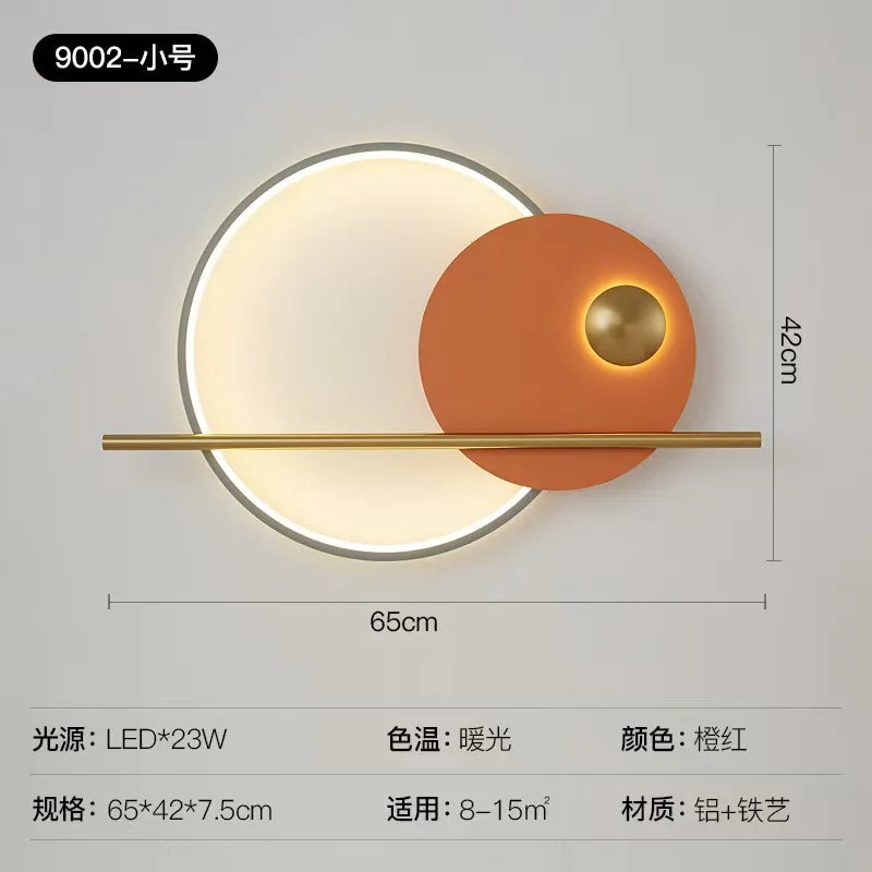 Living room wall lamp decoration light luxury circular sofa background atmosphere lighting simple modern Nordic bedroom lamp