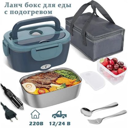 self-Heating Lunch Box — Hot Meals Anywhere, Anytime